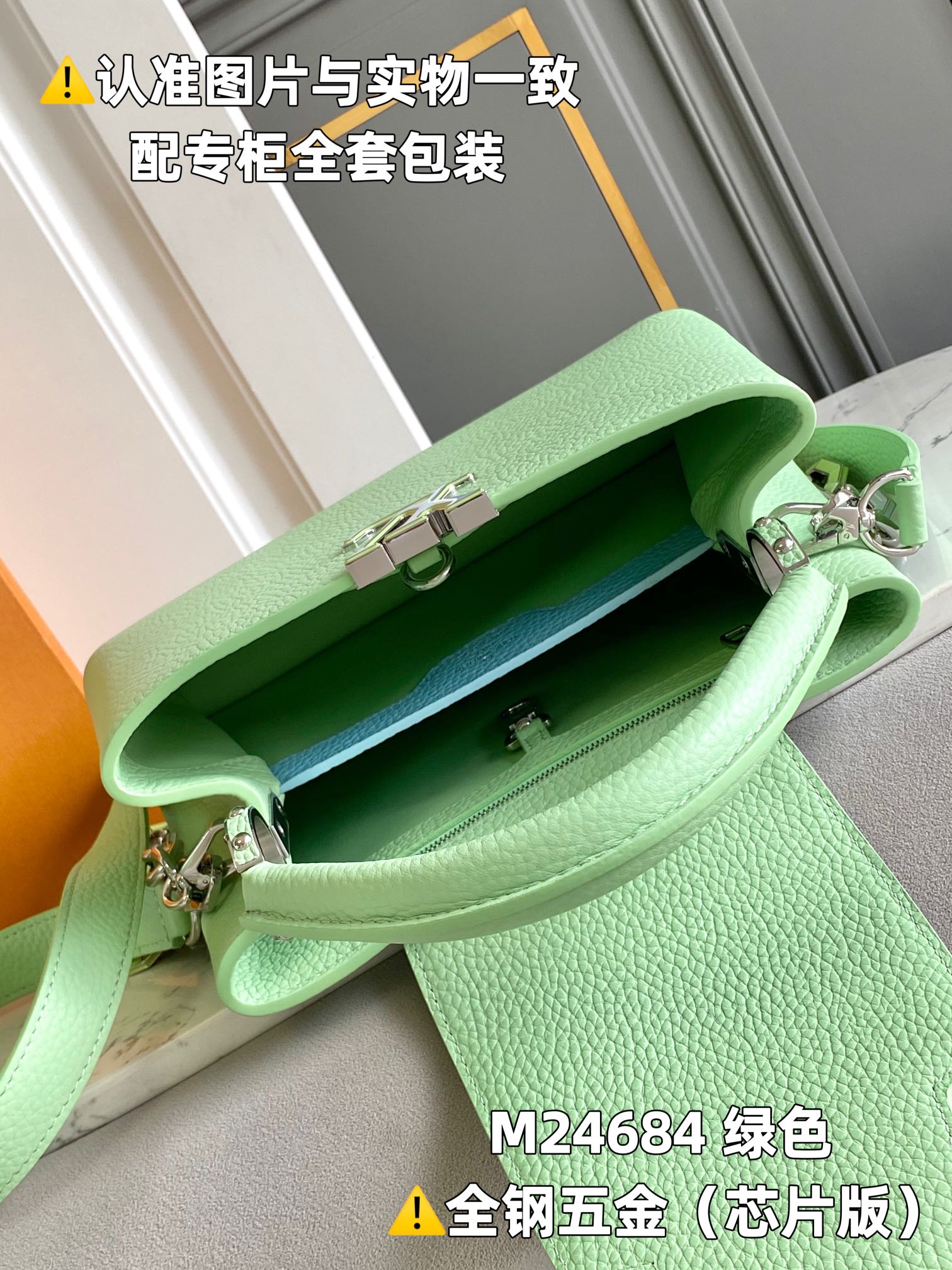 Louis Vuitton Top Handle Bags